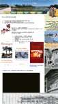 Mobile Screenshot of lesamisdulac.fr